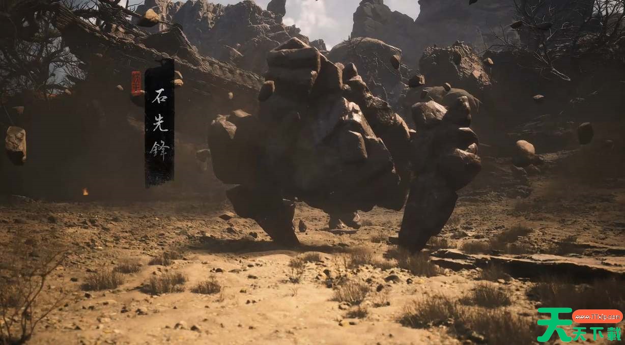 黑神话悟空妖王石先锋打法攻略 黑神话悟空妖王石先锋打法攻略