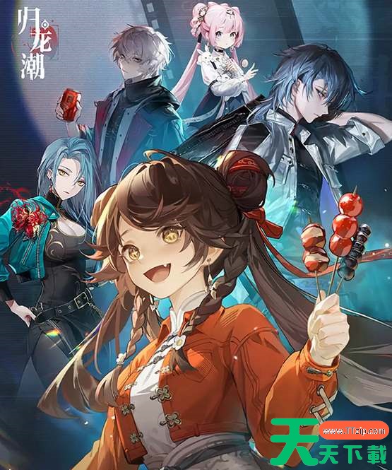 归龙潮预抽卡自选角色推荐 归龙潮预抽卡自选角色推荐