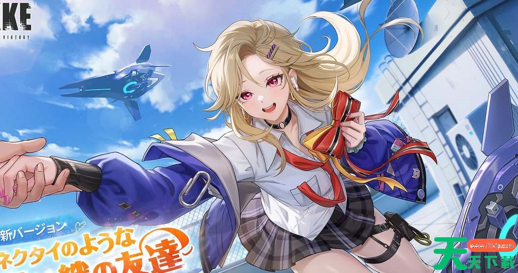 nikke胜利女神新手入坑配队指南 nikke胜利女神新手入坑配队指南