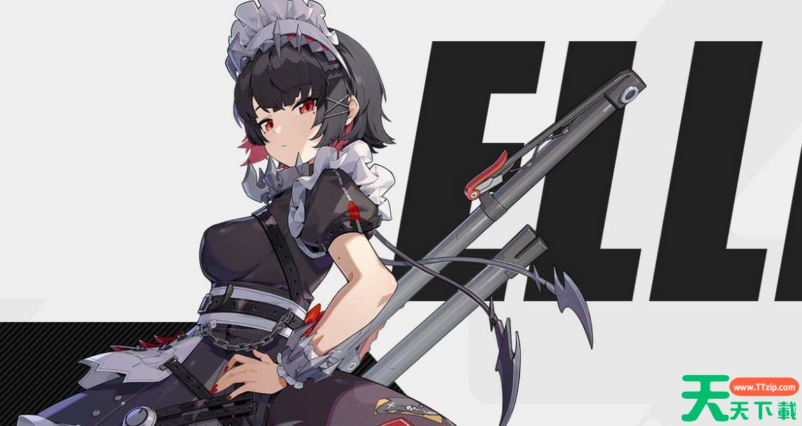 绝区零艾莲什么时候复刻 绝区零艾莲什么时候复刻