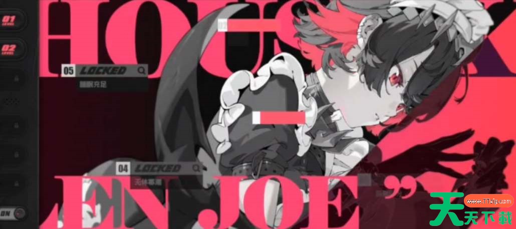 绝区零艾莲什么时候复刻 绝区零艾莲什么时候复刻