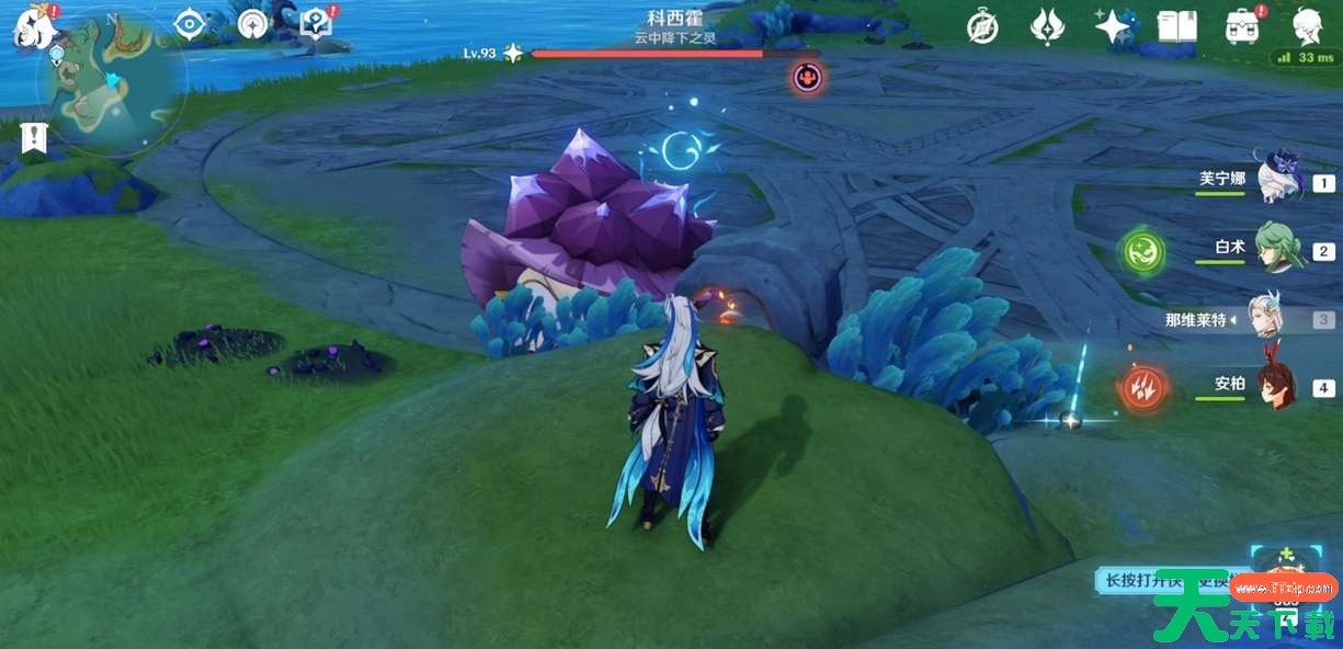 原神科西霍全成就挑战攻略 原神科西霍全成就挑战攻略