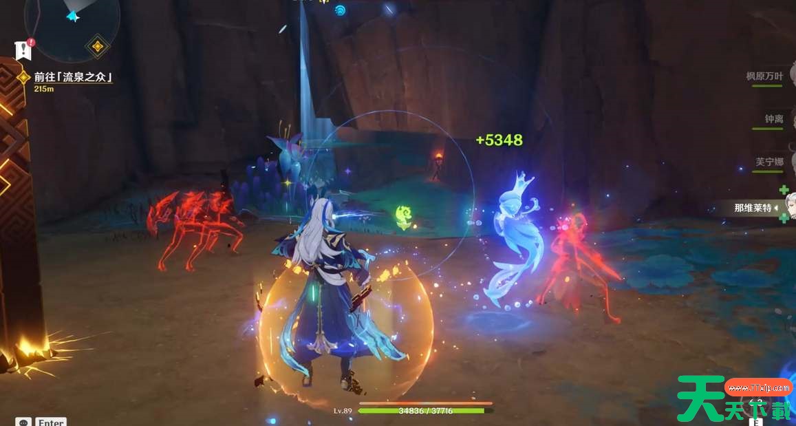 原神巴拉奇科成就打法攻略 原神巴拉奇科成就打法攻略