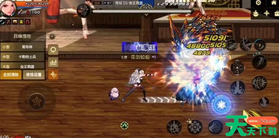 dnf手游剑豪全方位养成攻略 dnf手游剑豪全方位养成攻略