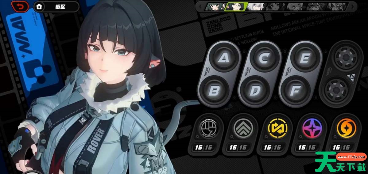 绝区零淬锋钳刺音擎抽取建议 绝区零淬锋钳刺音擎抽取建议