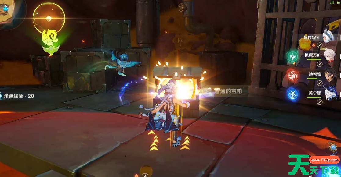 原神5.0可以获得多少原石 原神5.0可以获得多少原石