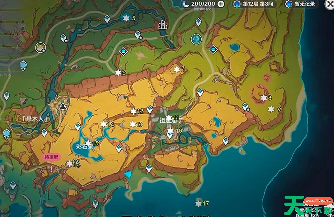 原神5.0翠青曜石断片收集位置一览 原神5.0翠青曜石断片收集位置一览