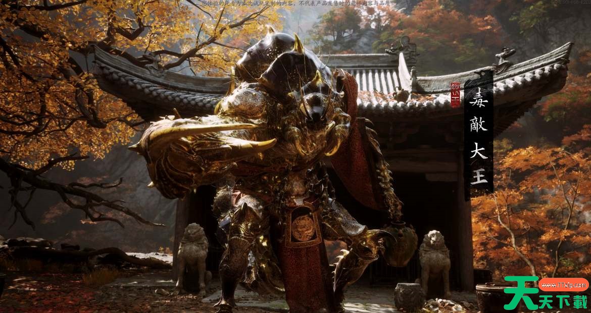 黑神话悟空DLC什么时候出 黑神话悟空DLC什么时候出