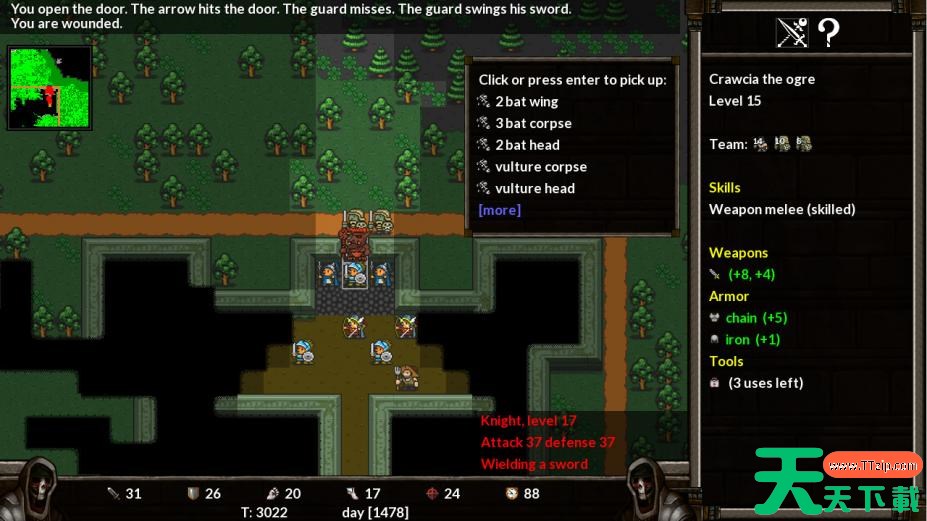 《地牢扛把子》游戏截图