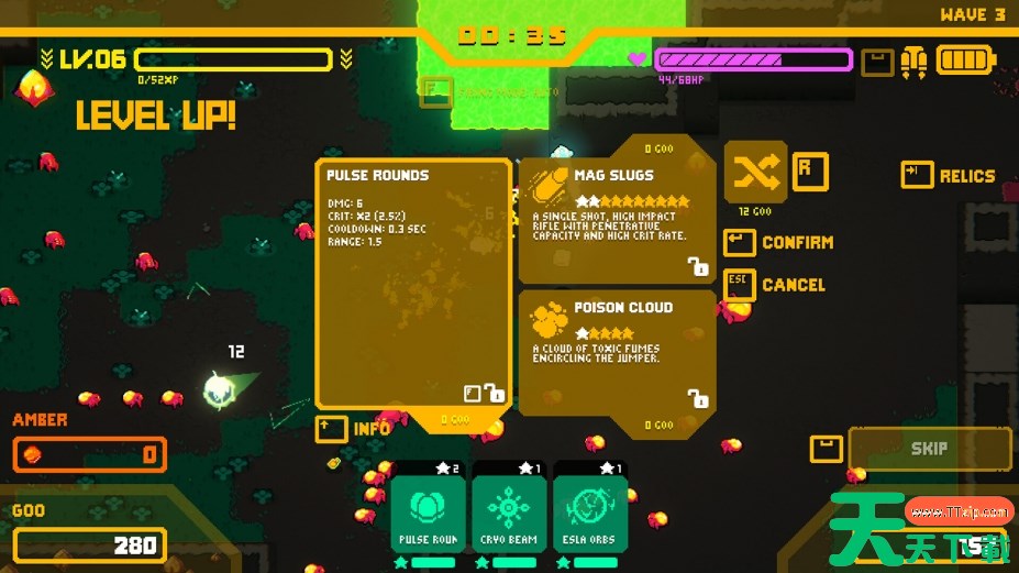 《蜂巢跳跃2：幸存者》游戏截图