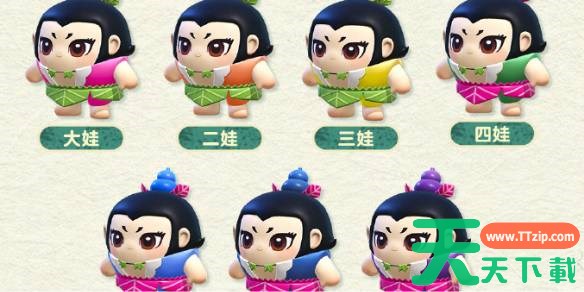 蛋仔派对葫芦兄弟联动复刻怎么样 蛋仔派对葫芦兄弟联动复刻介绍 蛋仔派对葫芦兄弟联动复刻怎么样 蛋仔派对葫芦兄弟联动复刻介绍