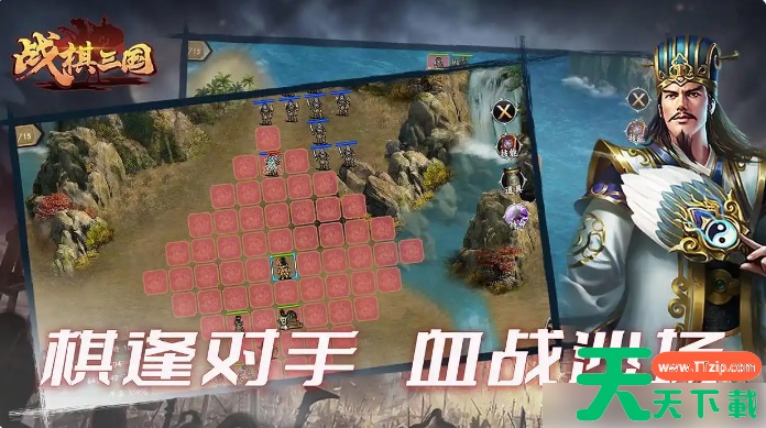 战棋三国英雄详细攻略 新手开局保姆级详细攻略 战棋三国英雄详细攻略 新手开局保姆级详细攻略