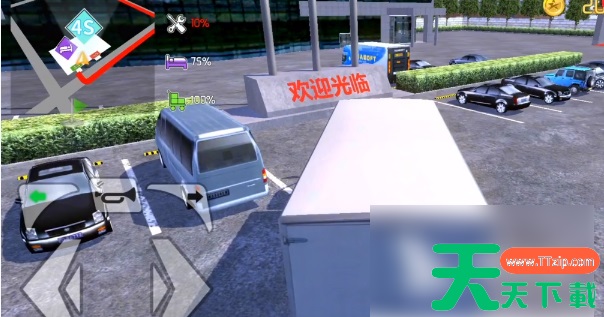 卡车之星游戏怎么修理车子 卡车之星修车攻略 卡车之星游戏怎么修理车子 卡车之星修车攻略