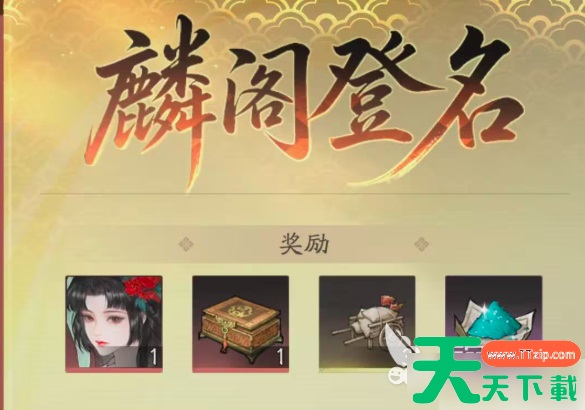 三国望神州貂蝉怎么获得 三国望神州貂蝉详情推荐 三国望神州貂蝉怎么获得 三国望神州貂蝉详情推荐