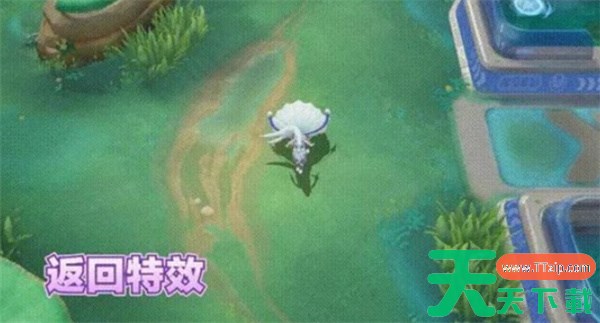 宝可梦大集结阿罗拉九尾电子服怎么获取 宝可梦大集结阿罗拉九尾电子服获取方法 宝可梦大集结阿罗拉九尾电子服怎么获取 宝可梦大集结阿罗拉九尾电子服获取方法