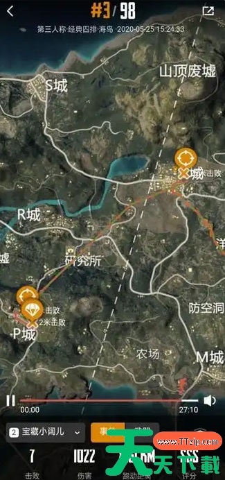 和平营地战绩复盘怎么看 和平营地看战绩复盘方法 和平营地战绩复盘怎么看 和平营地看战绩复盘方法