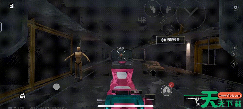 三角洲行动全面战场Vector冲锋枪改抢攻略 三角洲行动全面战场Vector冲锋枪怎么改抢 三角洲行动全面战场Vector冲锋枪改抢攻略 三角洲行动全面战场Vector冲锋枪怎么改抢