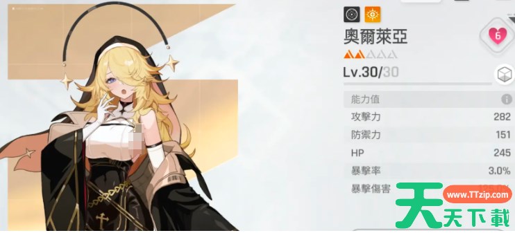 卡厄思梦境角色职业推荐 卡厄思梦境角色职业怎么选择 卡厄思梦境角色职业推荐 卡厄思梦境角色职业怎么选择