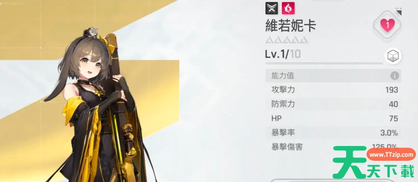 卡厄思梦境角色职业推荐 卡厄思梦境角色职业怎么选择 卡厄思梦境角色职业推荐 卡厄思梦境角色职业怎么选择