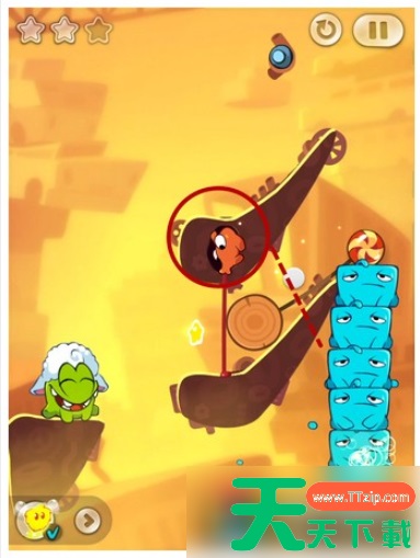 割绳子2垃圾场13怎么过 割绳子2垃圾场13关攻略 割绳子2垃圾场13怎么过 割绳子2垃圾场13关攻略