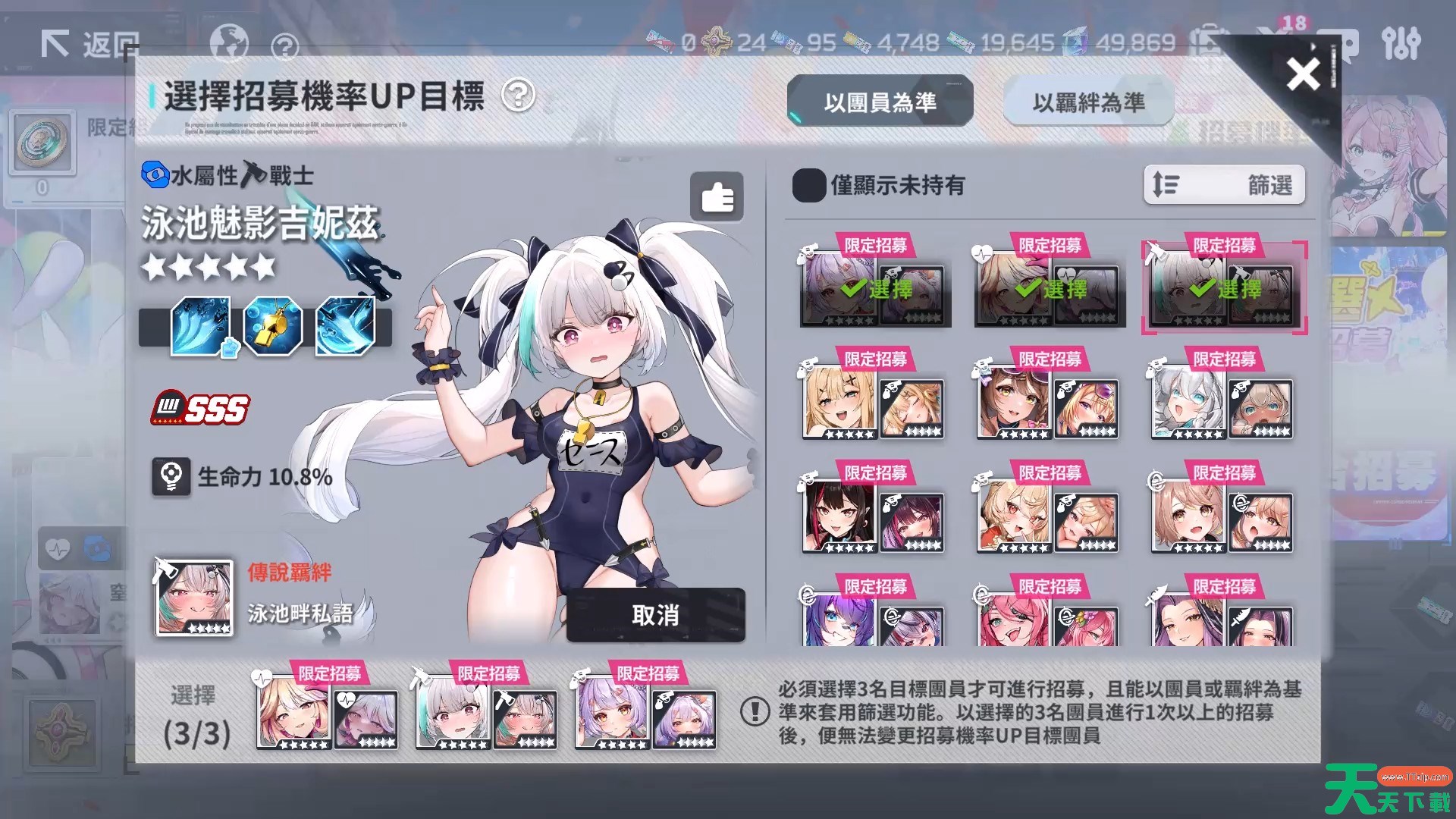 星陨计划2周年活动有哪些 星陨计划2周年活动一览 星陨计划2周年活动有哪些 星陨计划2周年活动一览