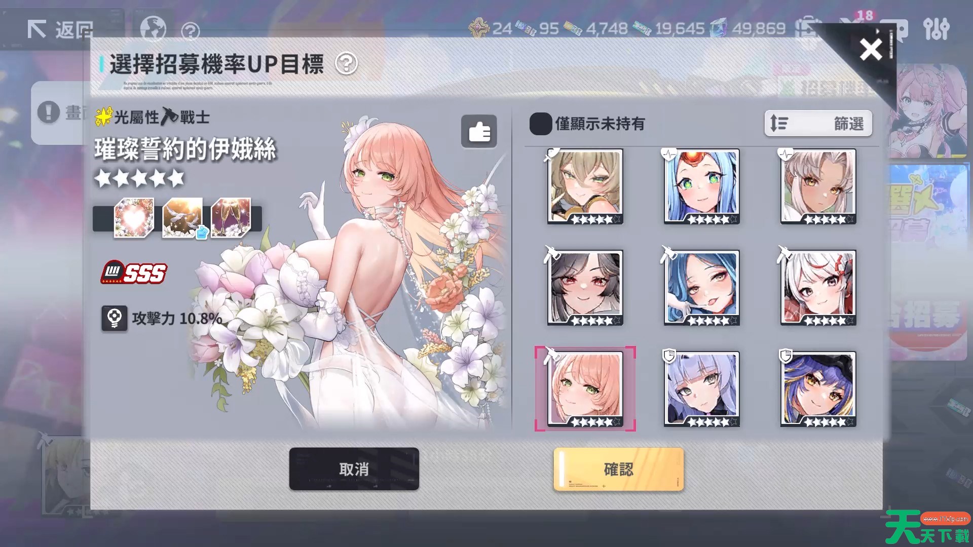 星陨计划2周年活动有哪些 星陨计划2周年活动一览 星陨计划2周年活动有哪些 星陨计划2周年活动一览