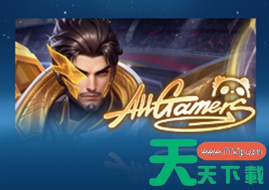 王者荣耀11月13日更新 王者荣耀11月13日更新了什么 王者荣耀11月13日更新 王者荣耀11月13日更新了什么