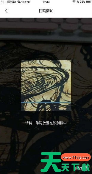 米家app使用教程在哪里 米家app的使用方法 米家app使用教程在哪里 米家app的使用方法