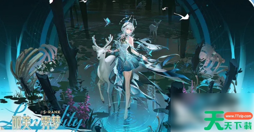 战双帕弥什六周年什么时候 战双帕弥什六周年前瞻介绍 战双帕弥什六周年什么时候 战双帕弥什六周年前瞻介绍