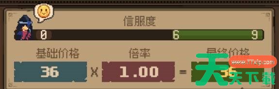 哥布林维克交易技巧有哪些 哥布林维克交易技巧一览 哥布林维克交易技巧有哪些 哥布林维克交易技巧一览