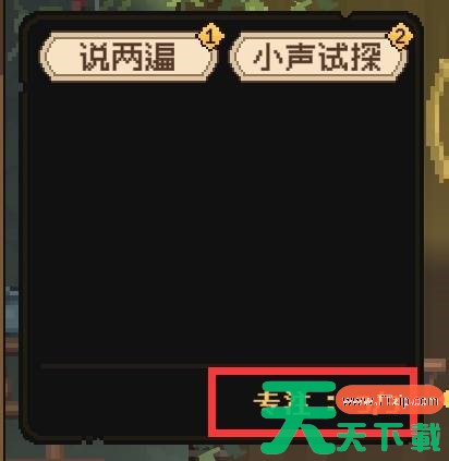 哥布林维克交易技巧有哪些 哥布林维克交易技巧一览 哥布林维克交易技巧有哪些 哥布林维克交易技巧一览