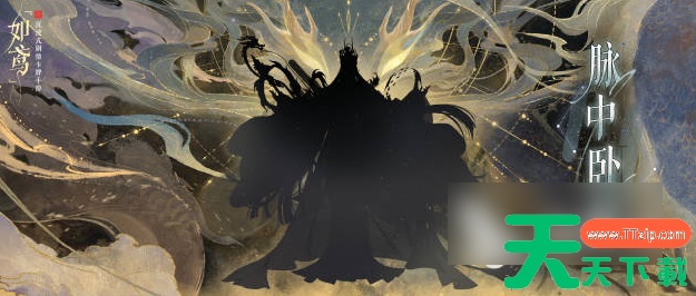 如鸢诸葛亮值得养吗 如鸢诸葛亮强度解析 如鸢诸葛亮值得养吗 如鸢诸葛亮强度解析