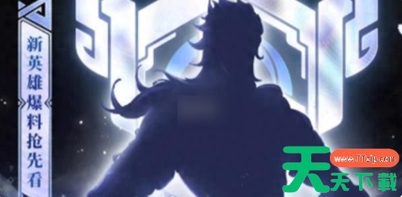 王者荣耀大禹是什么职业 王者荣耀大禹职业介绍 王者荣耀大禹是什么职业 王者荣耀大禹职业介绍