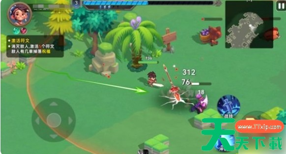 酋长你别跑攻略图文详解 酋长你别跑攻略大全