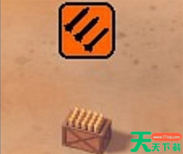 Cleared Hot不同图标含义介绍说明