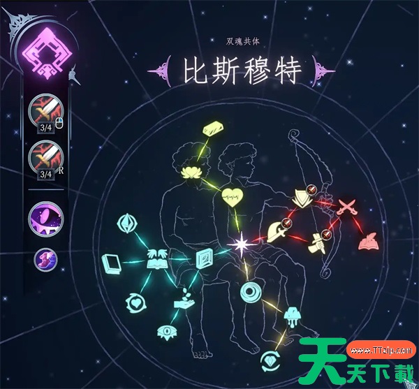 梦之形机缘流动剑书妹玩法攻略分享