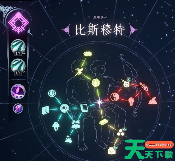 梦之形攻速飞弹书妹玩法攻略分享