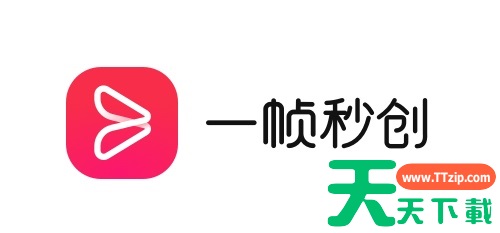 一帧秒创网页版地址_一帧秒创官网登录入口 一帧秒创网页版地址_一帧秒创官网登录入口