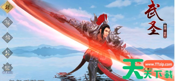 远征手游职业推荐 远征手游职业选择攻略图 远征手游职业推荐 远征手游职业选择攻略图