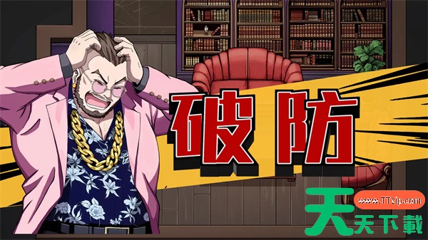 诡秘推理第一章全角色好感及隐藏结局攻略