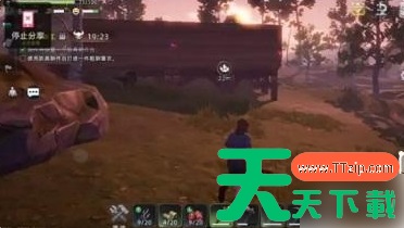 荒原曙光攻略大全图文 荒原曙光攻略大全 荒原曙光攻略大全图文 荒原曙光攻略大全