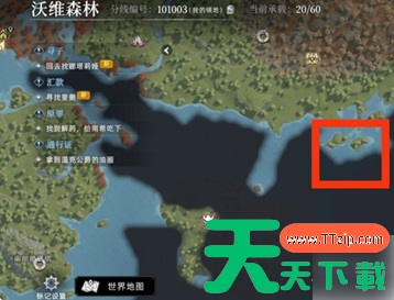 荒原曙光攻略大全图文 荒原曙光攻略大全 荒原曙光攻略大全图文 荒原曙光攻略大全