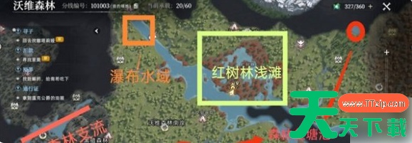 荒原曙光攻略大全图文 荒原曙光攻略大全 荒原曙光攻略大全图文 荒原曙光攻略大全