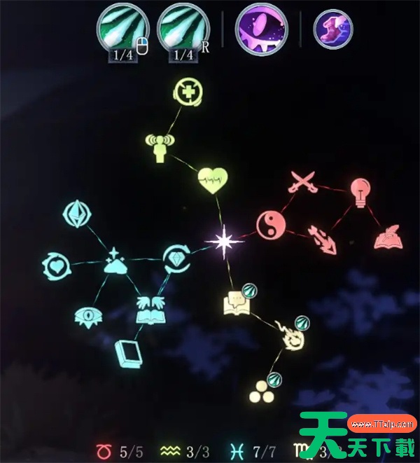 梦之形比斯穆特破碎流动飞弹BD分享