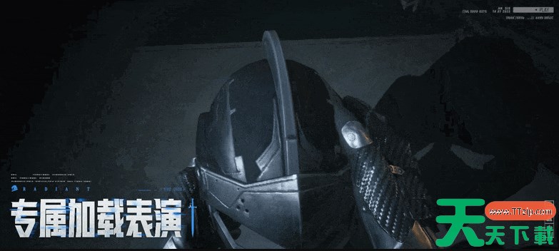 暗区突围新套装艾尔熙德怎么样 暗区突围新套装艾尔熙德内容一览 暗区突围新套装艾尔熙德怎么样 暗区突围新套装艾尔熙德内容一览