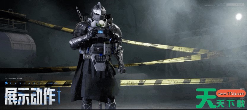 暗区突围新套装艾尔熙德怎么样 暗区突围新套装艾尔熙德内容一览 暗区突围新套装艾尔熙德怎么样 暗区突围新套装艾尔熙德内容一览