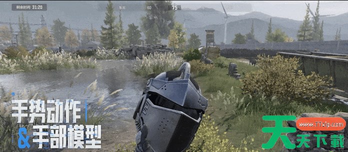 暗区突围新套装艾尔熙德怎么样 暗区突围新套装艾尔熙德内容一览 暗区突围新套装艾尔熙德怎么样 暗区突围新套装艾尔熙德内容一览