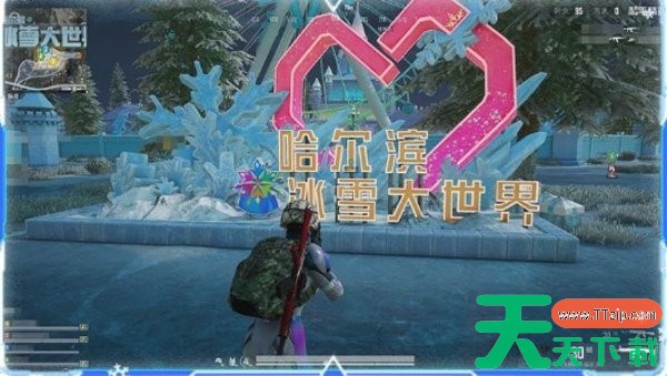 和平精英冰雪哈尔滨主题活动玩法介绍 和平精英冰雪哈尔滨主题活动怎么玩 和平精英冰雪哈尔滨主题活动玩法介绍 和平精英冰雪哈尔滨主题活动怎么玩