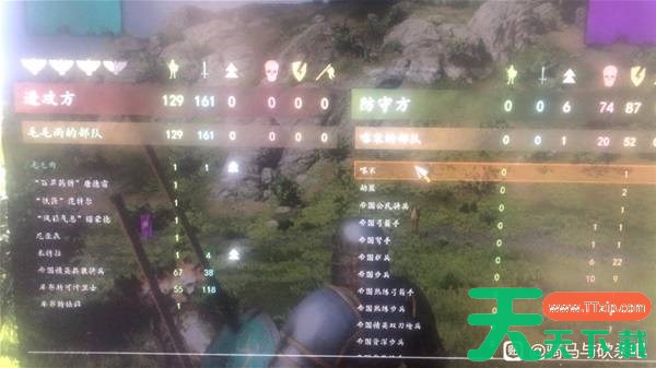 骑马与砍杀2全骑流怎么玩 骑马与砍杀21.3版全骑流玩法分享 骑马与砍杀2全骑流怎么玩 骑马与砍杀21.3版全骑流玩法分享