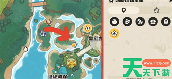 洛克王国世界条件球怎么获取 洛克王国世界条件球获取方法 洛克王国世界条件球怎么获取 洛克王国世界条件球获取方法